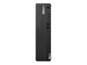 Lenovo ThinkCentre M70s Gen 5 12U8