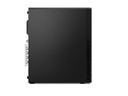 Lenovo ThinkCentre M70s Gen 5 12U8 - Intel Core i7