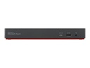 Lenovo ThinkPad Universal Thunderbolt 4