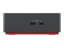 Lenovo ThinkPad Universal Thunderbolt 4
