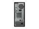 Lenovo ThinkStation P3 Gen 2 30HT 