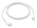 Apple USB-C to USB-C cable - 1M