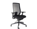 JET.II Net Classic Office chair